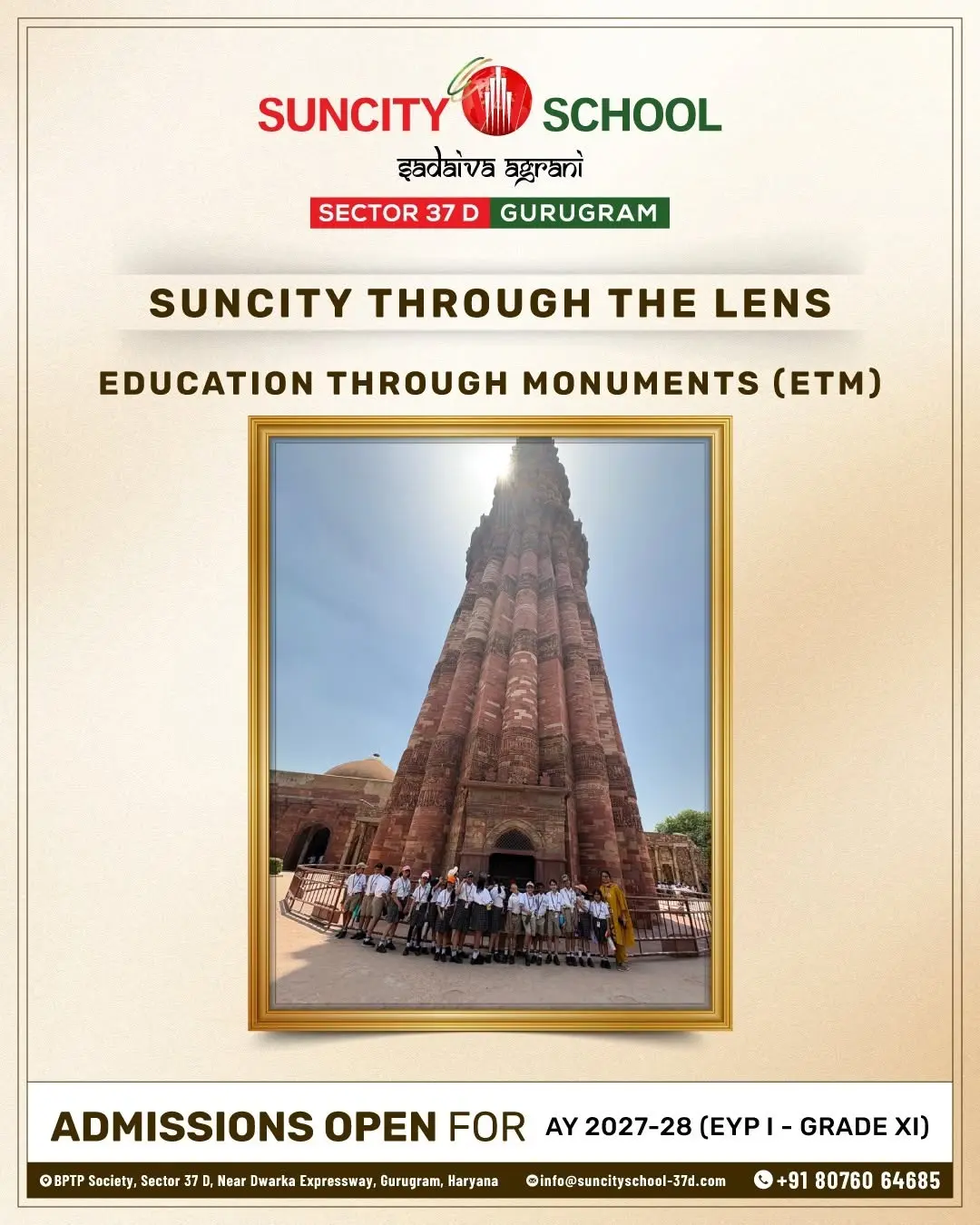 Learning Beyond the Classroom: Exploring History at Qutub Minar
