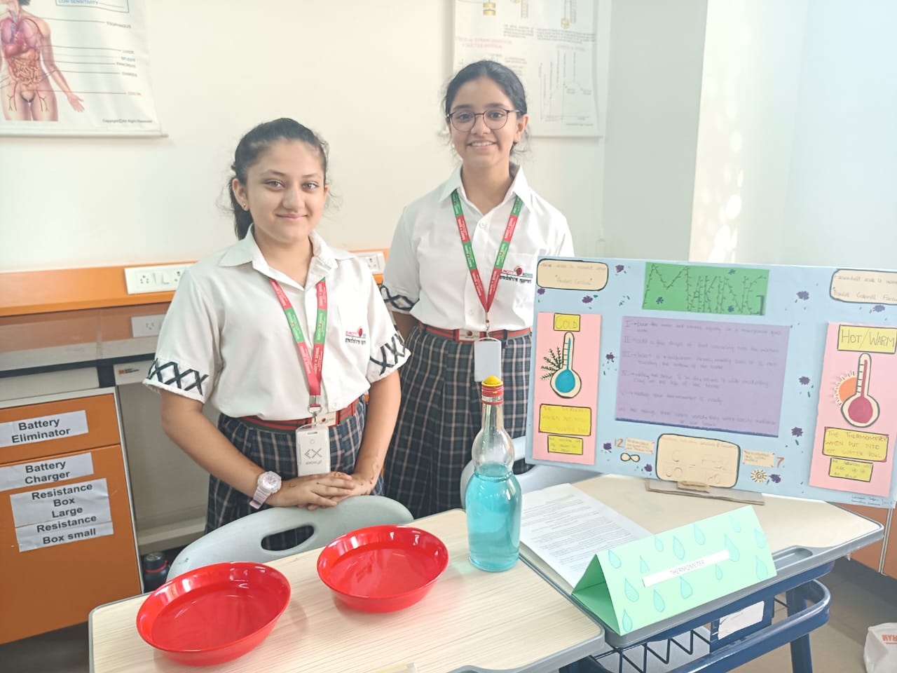 The Science Exhibition